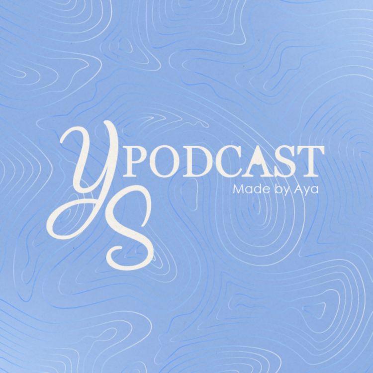 cover art for Episode 1 - Le cadet dans l'ombre de ses aînés