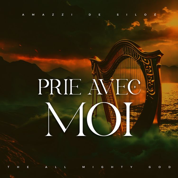 cover art for Vivre la présence de Dieu au quotidien