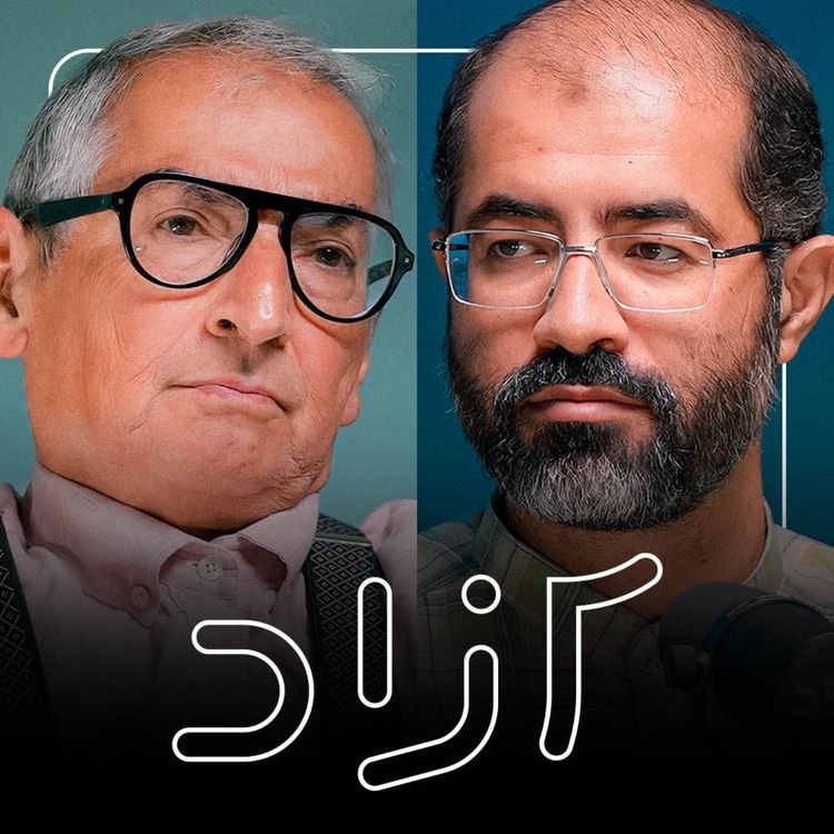cover art for مناظره صادق زیباکلام و مهدی جمشیدی | قانون حجاب