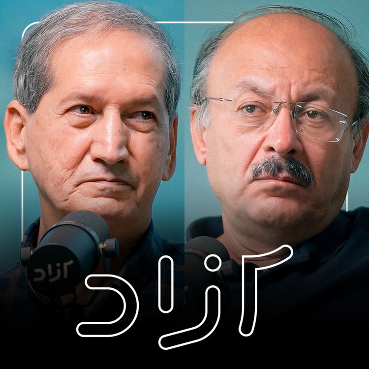 cover art for مناظره بیژن عبدالکریمی و حاتم قادری | درگذشت رئیسی و دوقطبی در جامعه ایران