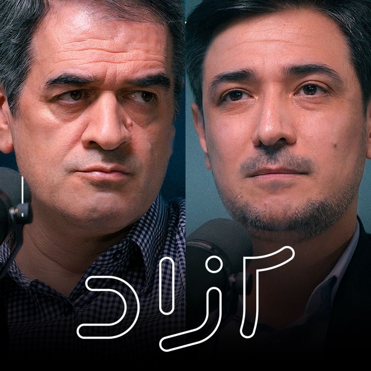 cover art for مالیات و تورم | پرویز خسروشاهی و مهدی موحدی بکنظر