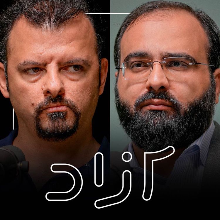 cover art for احیای اکوسیستم استارتآپی؟ | مسعود طباطبایی و یاسر جلالی