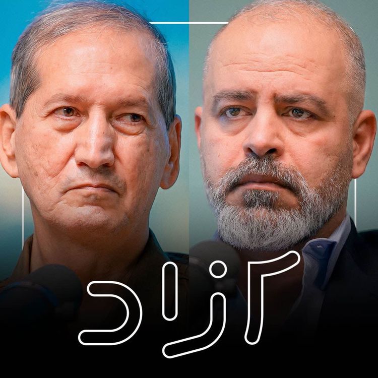 cover art for حاتم قادری و قیس قریشی | بخش اول