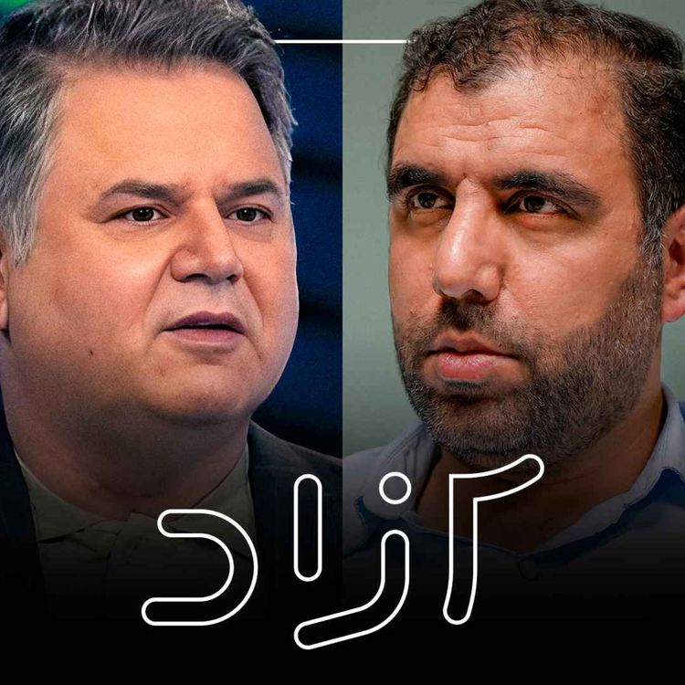 cover art for نتایج سیاست ممنوعیت واردات | علی مروی و محمدرضا یزدی‌زاده