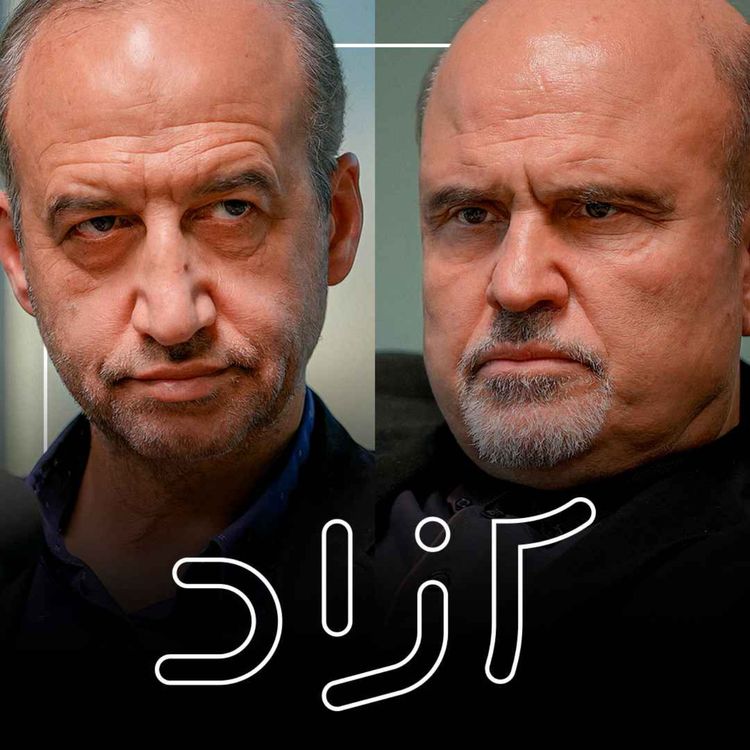cover art for  مسئله جانشینی و بحران در ایران - بخش اول |‌ محمد سرافراز و حمیدرضا جلایی‌پور