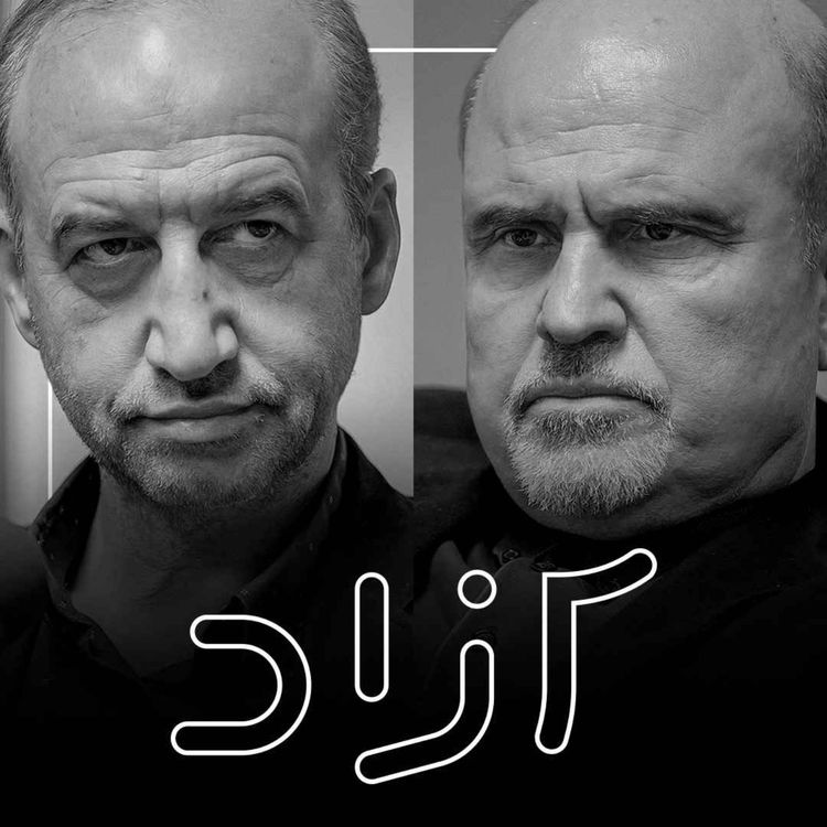 cover art for  مسئله جانشینی و بحران در ایران - بخش دوم |‌ محمد سرافراز و حمیدرضا جلایی‌پور