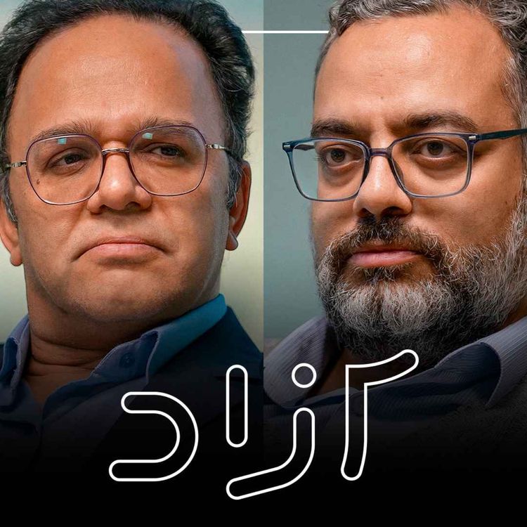 cover art for تحلیل هفته - آینده سوریه و محور مقاومت | رحمان قهرمان‌پور و سید یاسر قزوینی