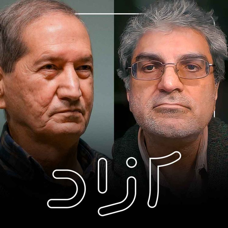 cover art for  امامت و نظریه سیاسی شیعه ۲ - بخش اول | حاتم قادری و حسن انصاری
