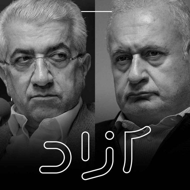 cover art for ریشه‌های بحران ناترازی انرژی - بخش دوم | رضا اردکانیان و غلامحسین حسن‌تاش