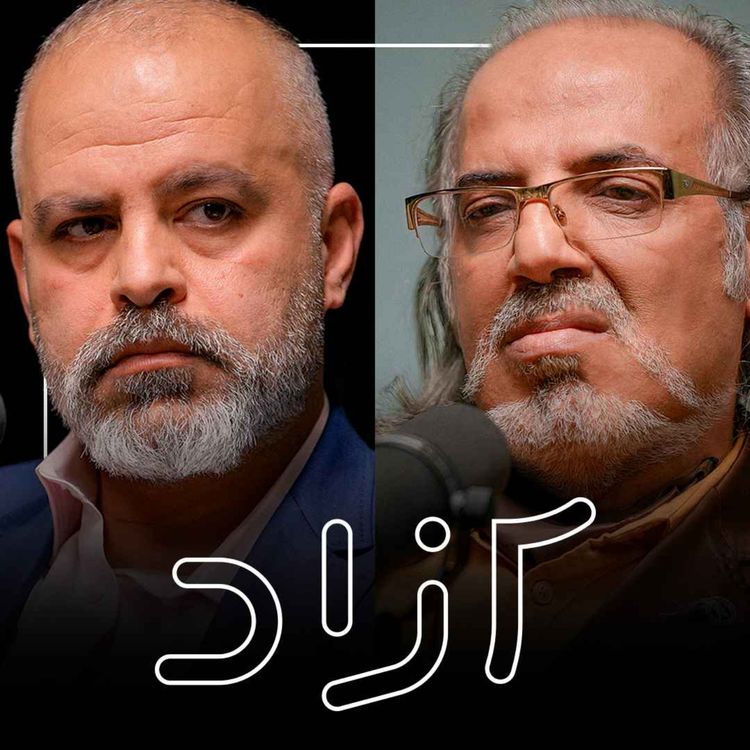 cover art for محور مقاومت شکست خورد؟ - بخش اول |‌ مهدی مطهرنیا و قیس قریشی