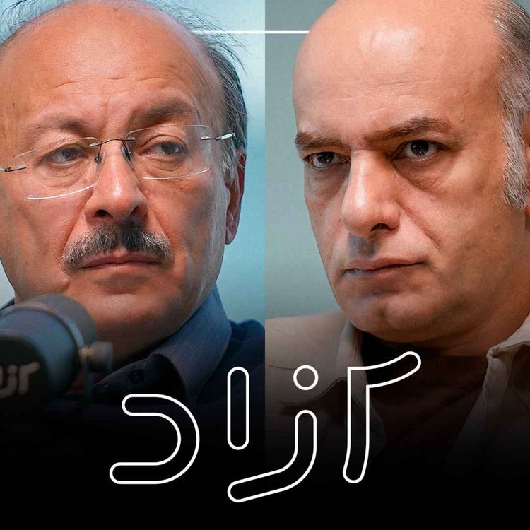 cover art for نقد گفتمان بیژن عبدالکریمی - بخش اول |‌ حسن محدثی و بیژن عبدالکریمی
