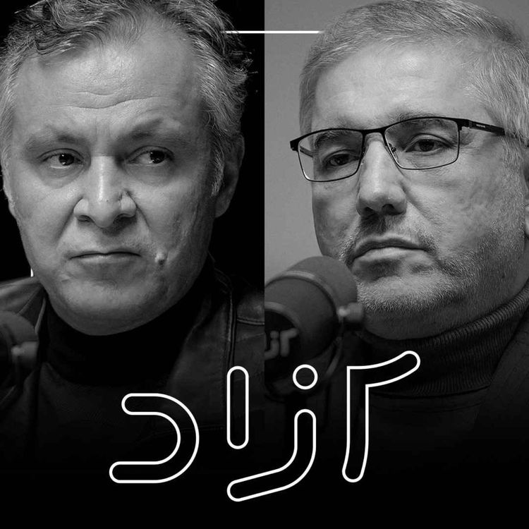 cover art for چرا ایران دچار بحران انرژی شد؟ - بخش دوم |‌ داود منظور و محمد فاضلی