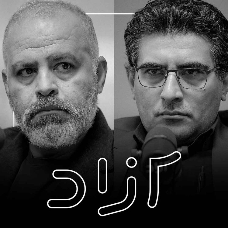 cover art for  آيا محور مقاومت شکست خورد؟ - بخش دوم |‌ قیس قریشی و مهدی خراتیان