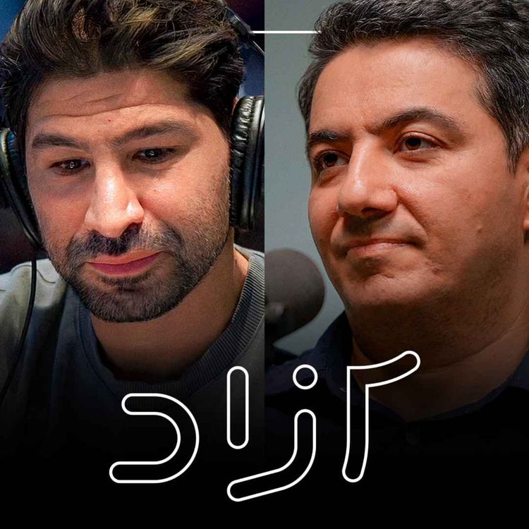 cover art for  ناامیدی، مهاجرت و استارت‌آپ‌های ایران | سهیل علوی و حمید محمدی