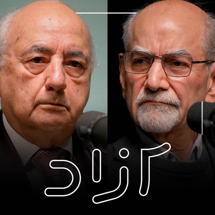 cover art for ملی شدن صنعت نفت و جدال مصدق با پهلوی - بخش اول | فریدون مجلسی و محمد توسلی
