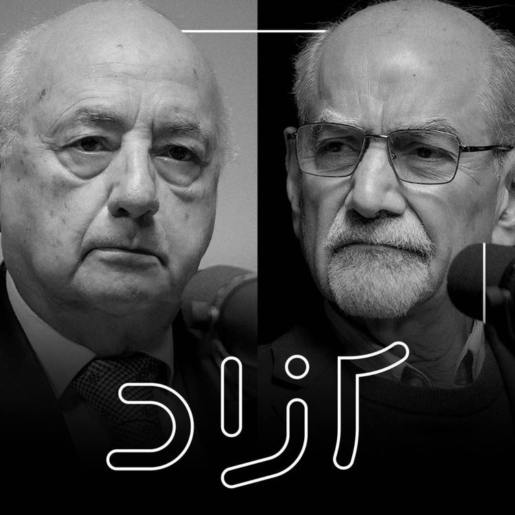 cover art for ملی شدن صنعت نفت و جدال مصدق با پهلوی - بخش دوم | فریدون مجلسی و محمد توسلی