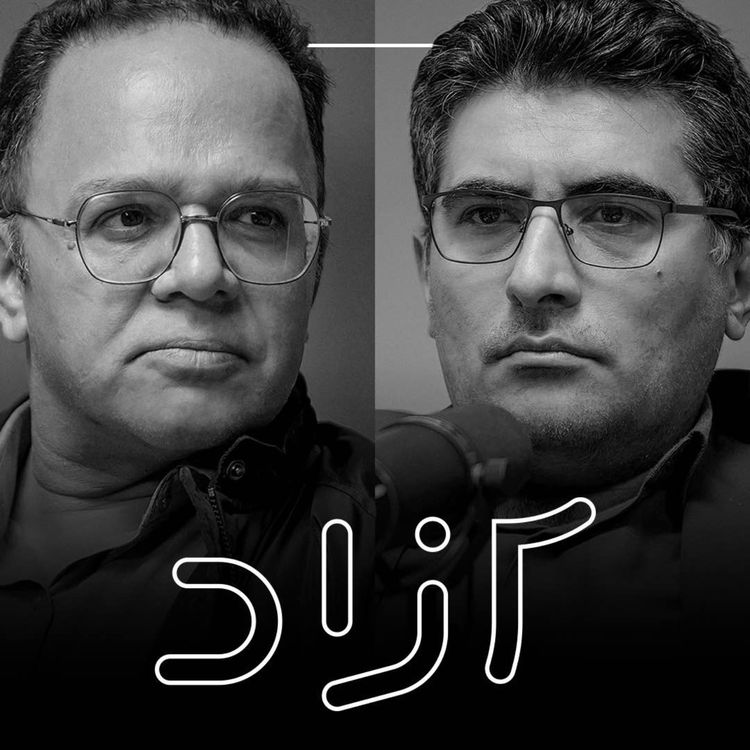 cover art for از نامه ترامپ تا جنگ در ۱۴۰۴ - بخش دوم | رحمان قهرمان‌پور و مهدی خراتیان