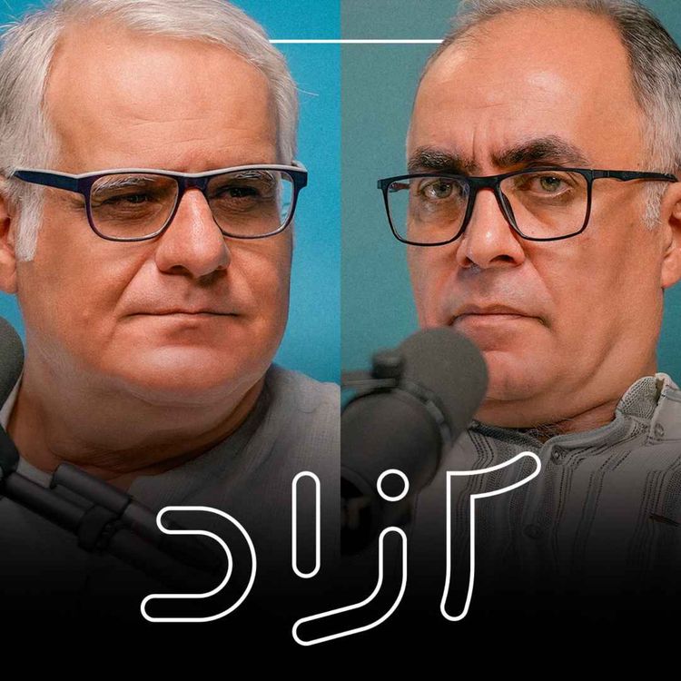 cover art for نقد سریال تاسیان | مازیار فکری ارشاد و رضا صائمی