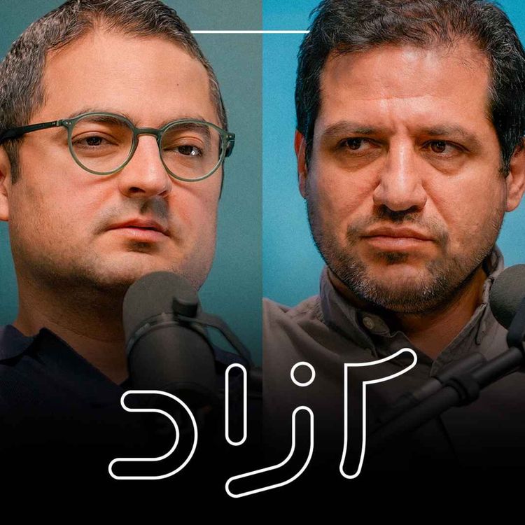 cover art for نابودی استارت‌آپ‌ها به سود کیست؟ | گفتگوی بنیان‌گذاران دیوار و علی‌بابا