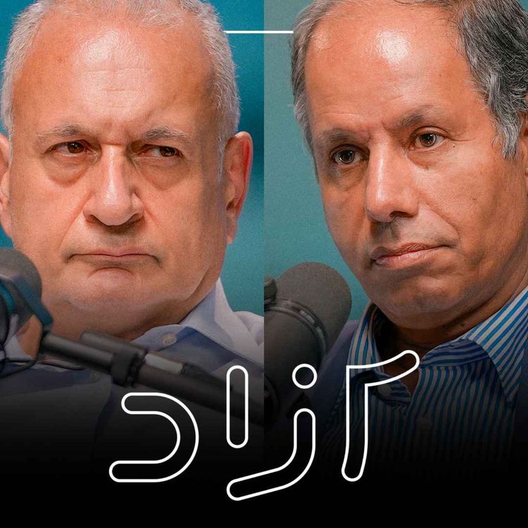cover art for پیدا و پنهان بحران برق | غلام‌حسین حسن‌تاش و هاشم اورعی