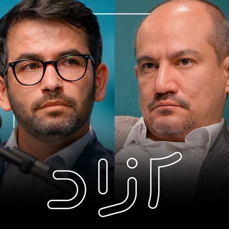 cover art for سیاست ایران در برابر جنگ - بخش اول | حمزه صفوی و حسن احمدیان