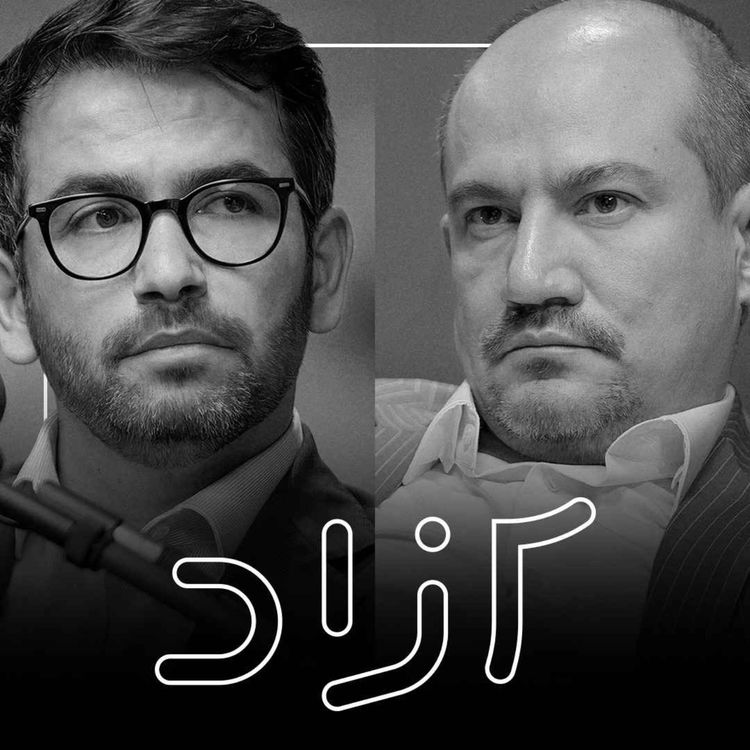 cover art for سیاست ایران در برابر جنگ - بخش دوم | حمزه صفوی و حسن احمدیان