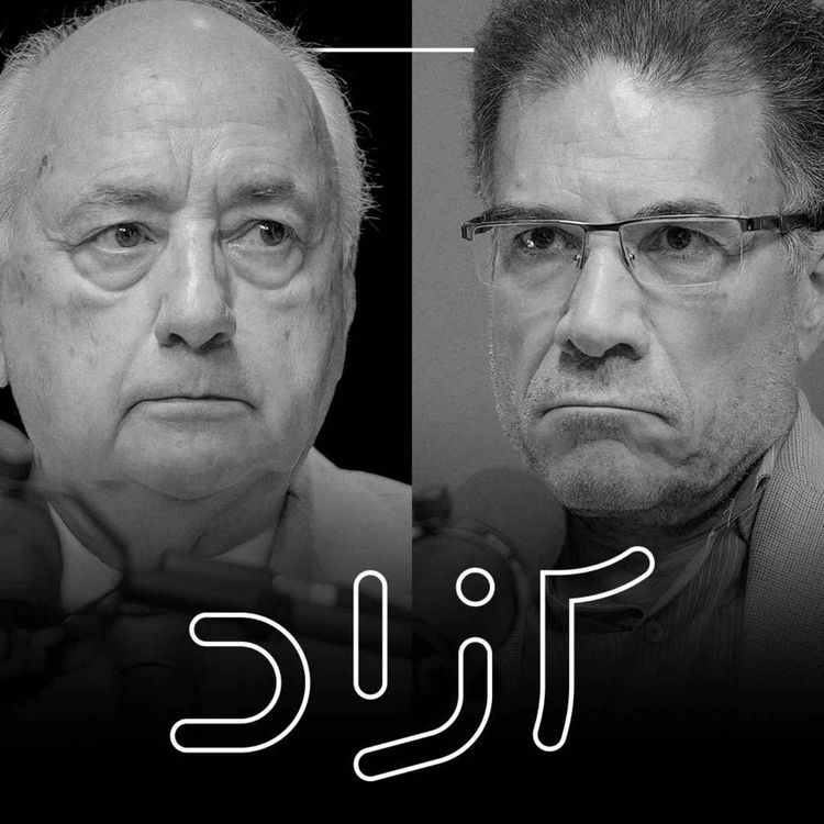 cover art for جنگ با اسرائیل و منافع ملی ایران - بخش دوم | فریدون مجلسی و جلال دهقانی فیروزآبادی