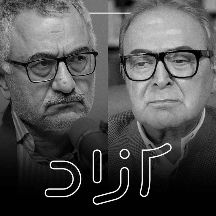 cover art for فروپاشی شوروی؛ درس‌هایی برای ایران - بخش دوم | سعید لیلاز و تورج اتابکی