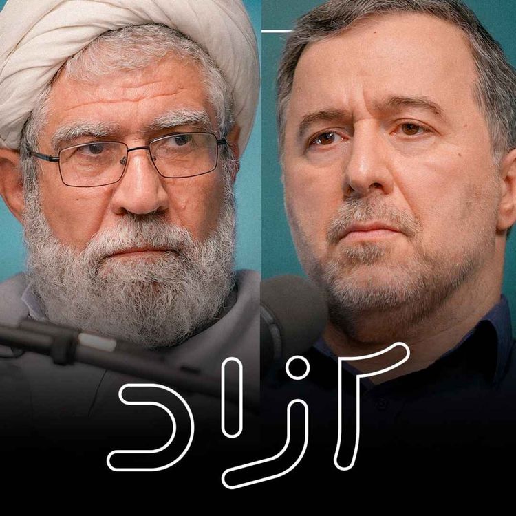 cover art for مردم ایران و دفاع از فلسطین - بخش اول | عبدالرحیم سلیمانی اردستانی و سیدجواد میری