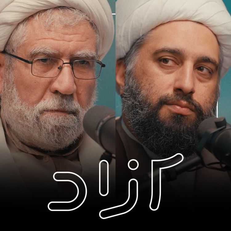 cover art for مظلومیت و شهادت حضرت زهرا؟ - بخش اول | حامد کاشانی و عبدالرحیم سلیمانی اردستانی