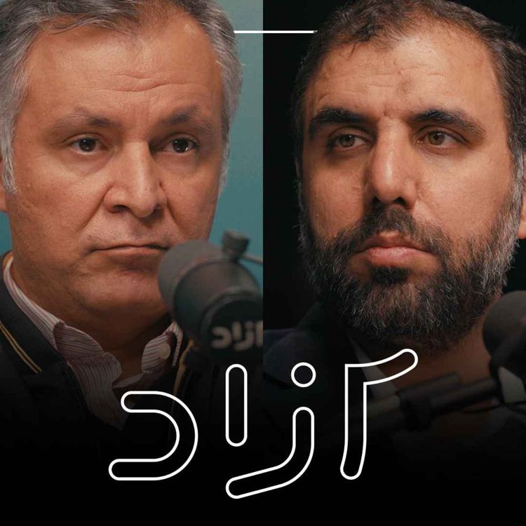 cover art for طرح حذف یارانه بنزین (انرژی) زیر تیغ نقد - بخش اول | محمد فاضلی و علی مروی