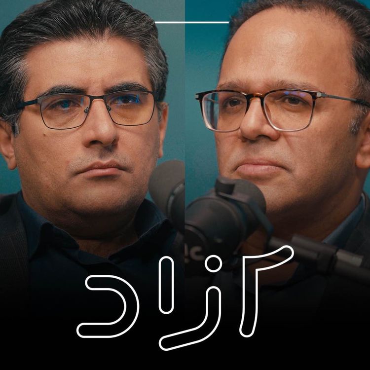 cover art for تهدید جنگ هنوز پابرجاست؟ - بخش اول | رحمان قهرمان‌پور و مهدی خراتیان