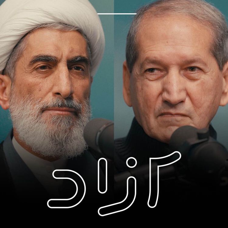 cover art for  قرآن و نبوت در ترازوی عقل - بخش سوم | حاتم قادری و هادی صادقی
