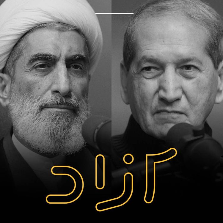 cover art for  قرآن و نبوت در ترازوی عقل - بخش سوم | حاتم قادری و هادی صادقی