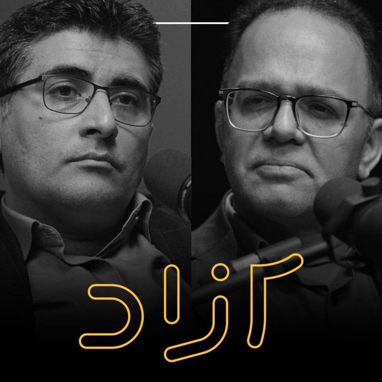 cover art for از دی‌ماه خونین تا جنگ با آمریکا | رحمان قهرمان‌پور و مهدی خراتیان