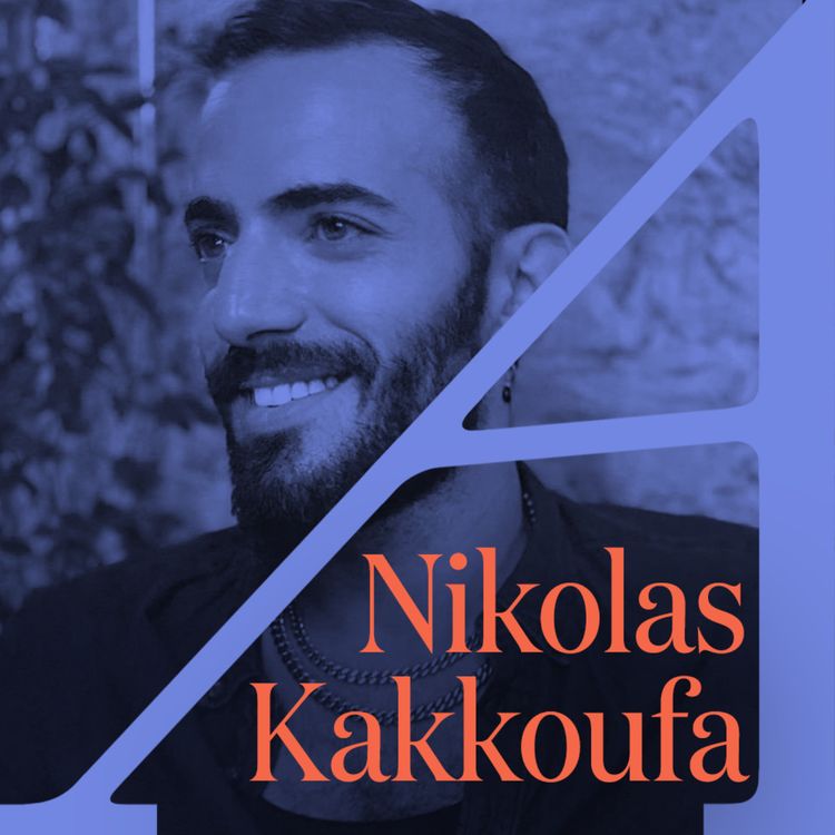 cover art for Greek Folk Poetry and Queer History with Nikolas Kakkoufa