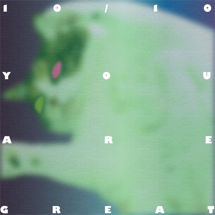 cover art for World of Echo