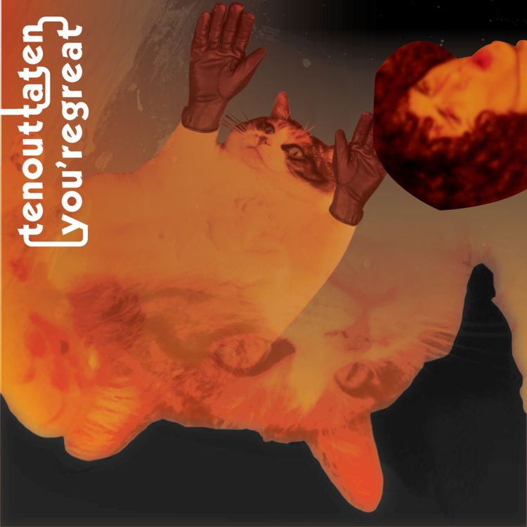 cover art for Fun House — with DeeDee of MSPAINT