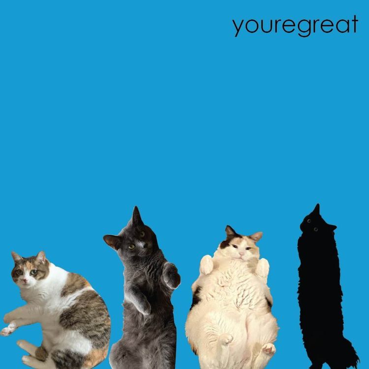 cover art for Weezer (Blue Album) — with Kory of Prince Daddy & the Hyena
