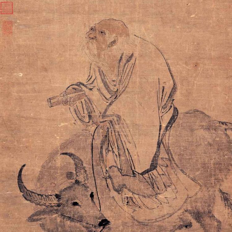 cover art for Episode 48 – Lao-Tzu, The Tao Te Ching, Part 1 – Darkness Within Darkness
