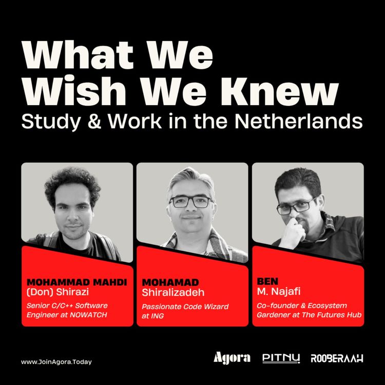 cover art for آنچه ای‌کاش پیش از آمدن به هلند می‌دانستم | اسپین‌آف یک