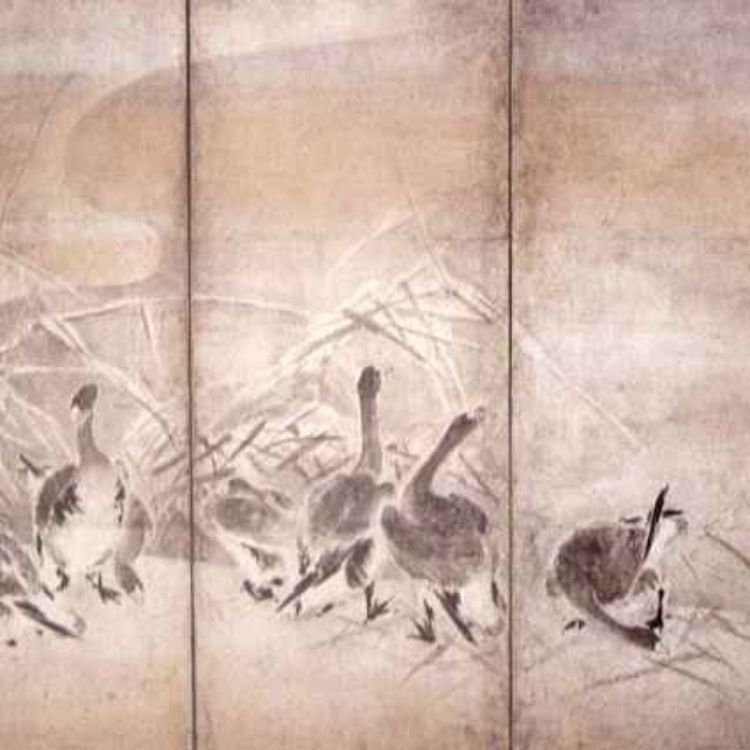 cover art for [UNLOCKED] Fishtory, Episode 1: Miyamoto Musashi - No Thesis, Only Bonk