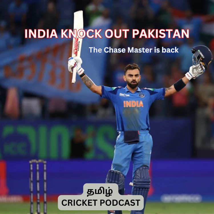 cover art for Champions Trophy 2025 | India Knockout Pakistan