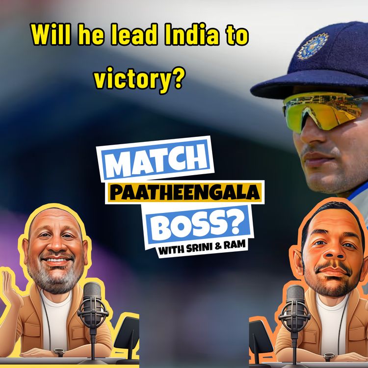 cover art for Will India win in England? | Tamil Cricket Podcast