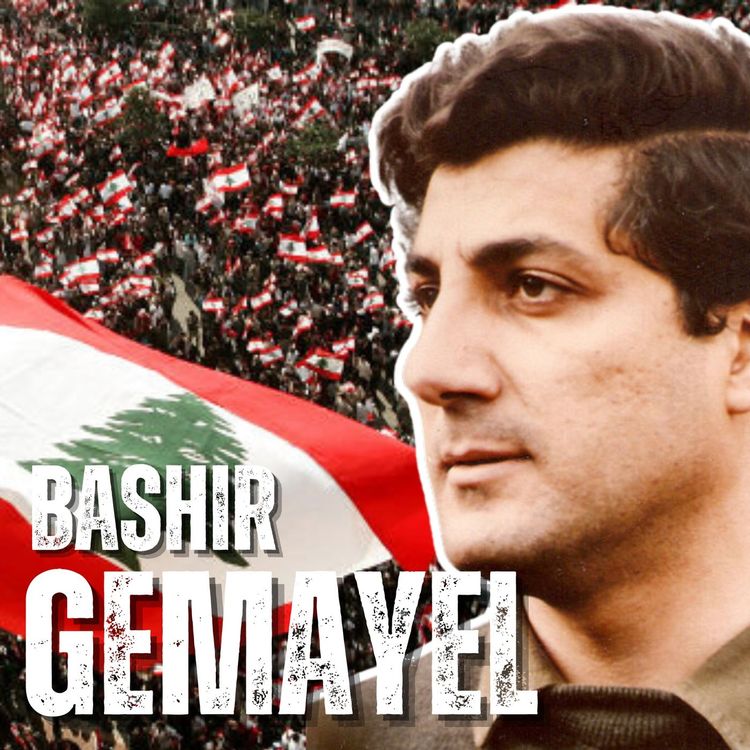 cover art for The Assassination Of Bashir Gemayel