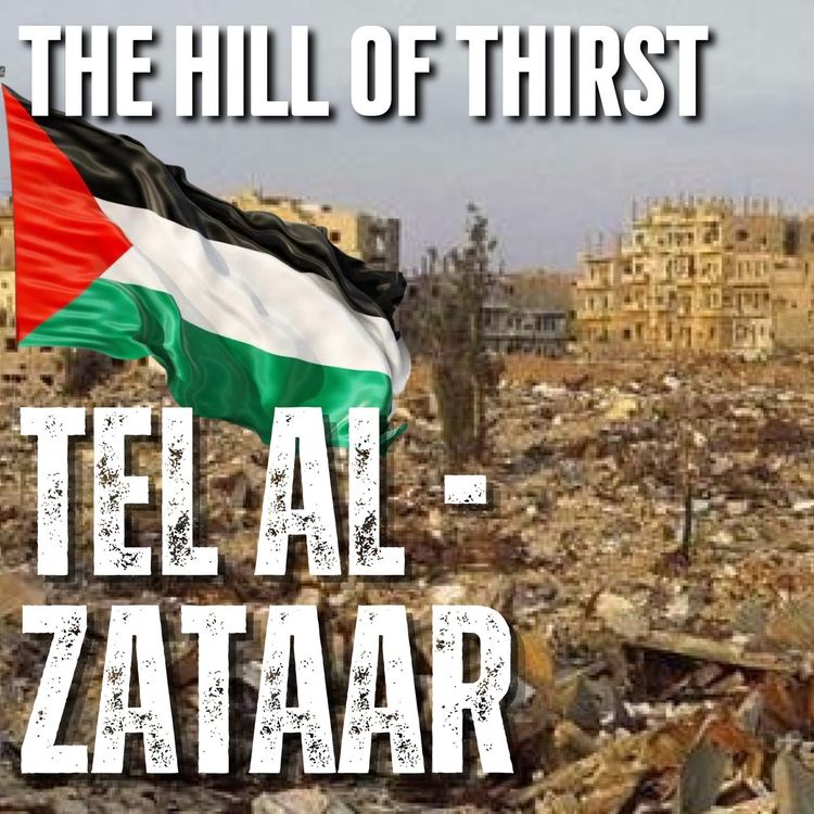 cover art for The SIEGE Of Tel Al-Zataar