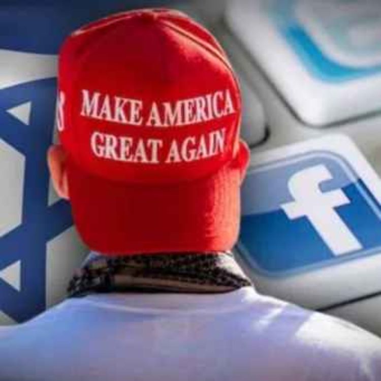 cover art for Incoming: Propaganda Training For MAGA In Israel?