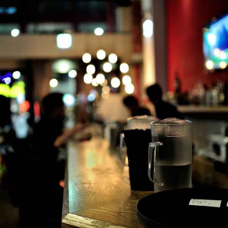 cover art for Smoke + Coffee - Undertow