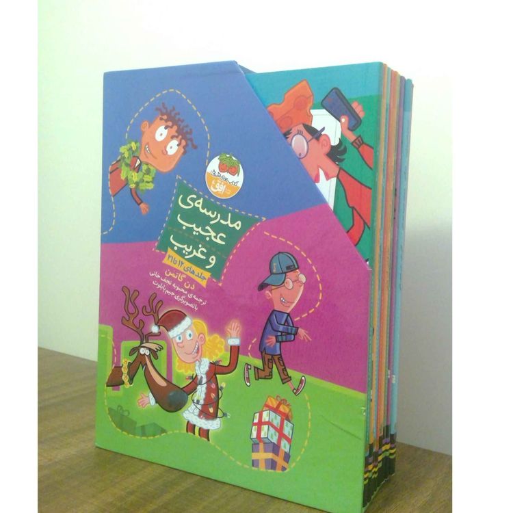 cover art for معرفی کلی