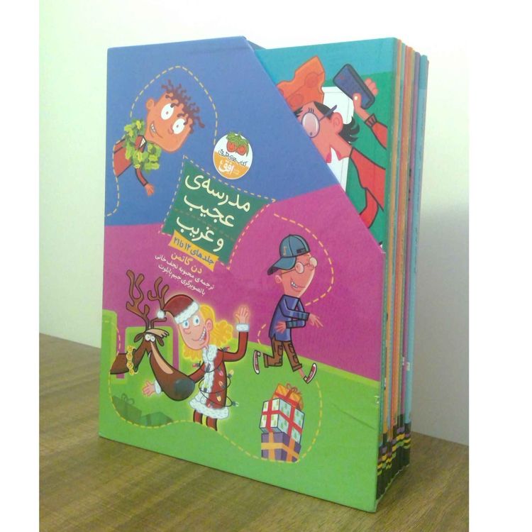 cover art for توضیحات کلی